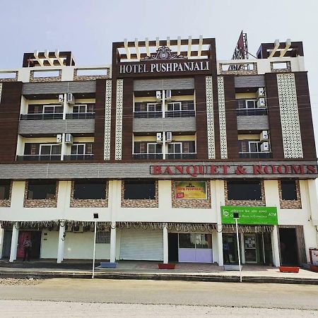Hotel Pushpanjali Bhopal Exterior photo