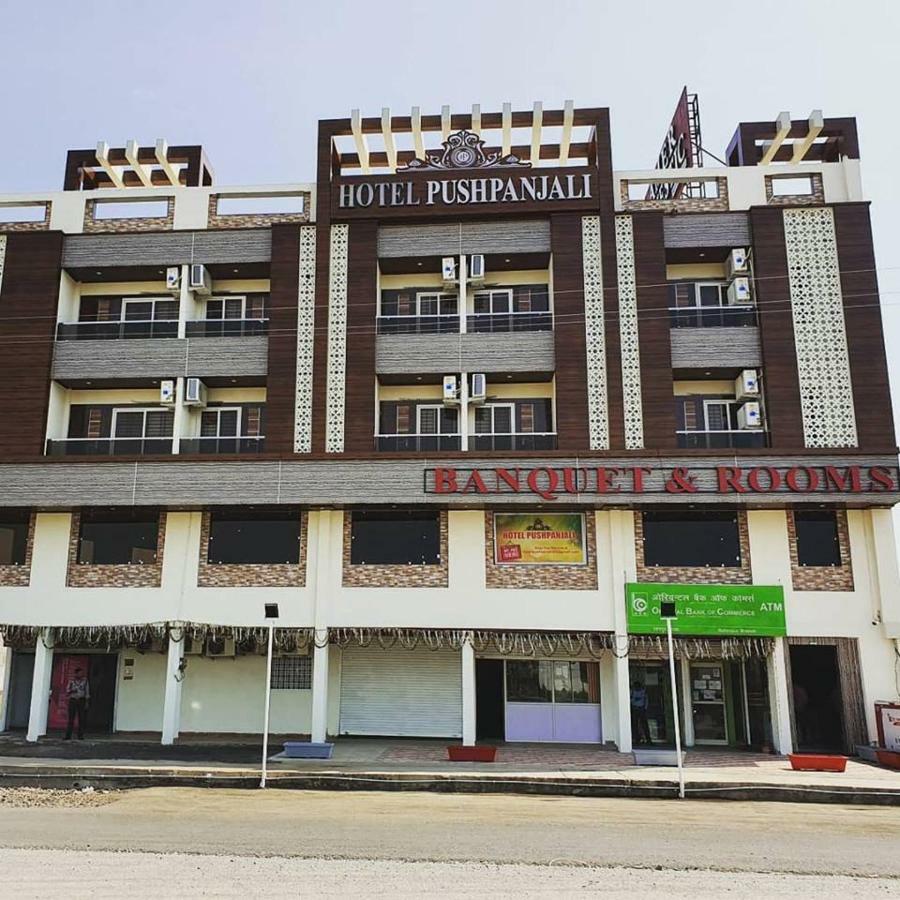 Hotel Pushpanjali Bhopal Exterior photo