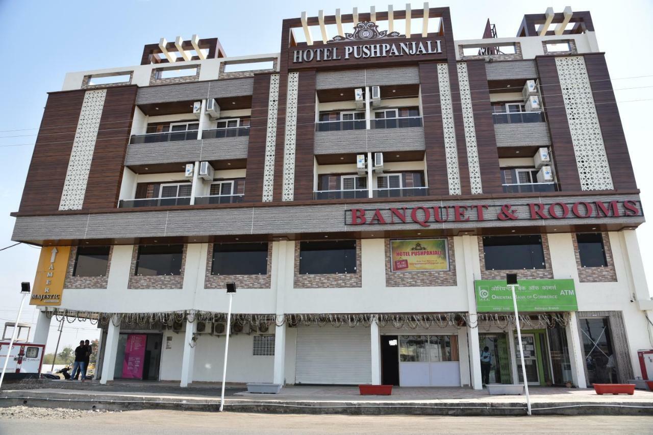 Hotel Pushpanjali Bhopal Exterior photo